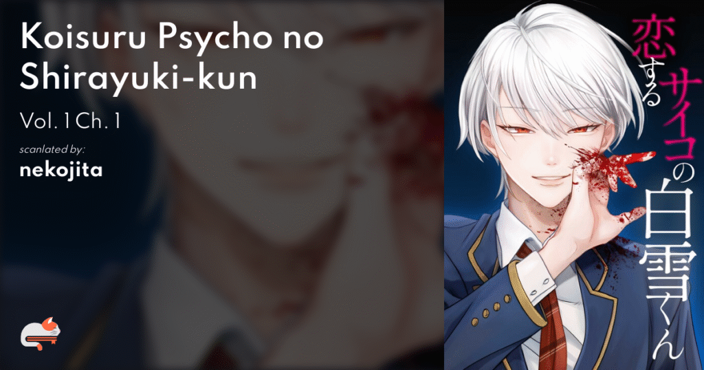 Shirayuki-kun